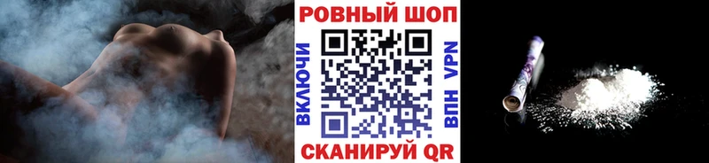 Купить Гвардейск Alpha-PVP  Гашиш  Марихуана  Экстази  COCAIN 