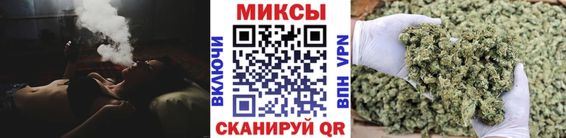 omg ONION  Гвардейск  Бутират 99% 