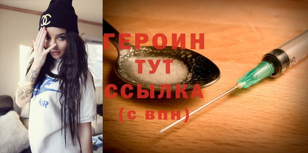 мет Верхнеуральск