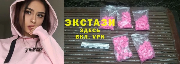 меф VHQ Верея
