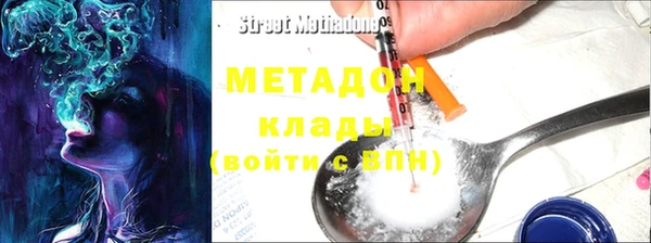 мет Верхнеуральск