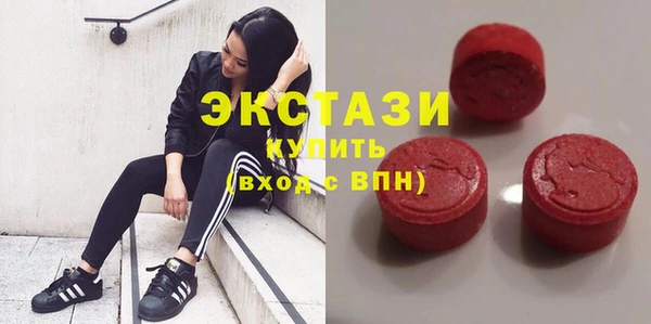 мет Верхнеуральск