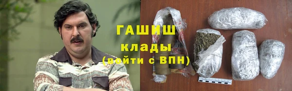 меф VHQ Верея