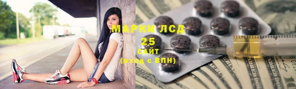 меф VHQ Верея