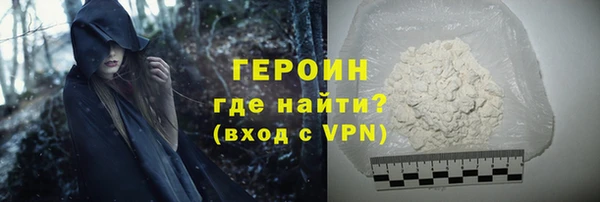 меф VHQ Верея