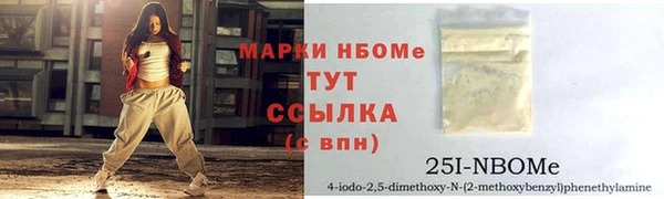 скорость mdpv Верхний Тагил