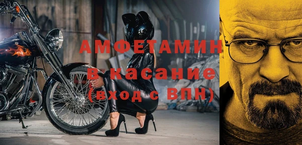 меф VHQ Верея