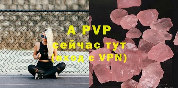 мет Верхнеуральск