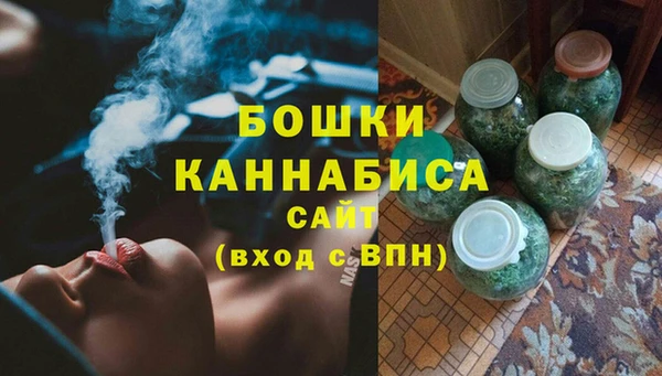 меф VHQ Верея
