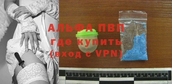меф VHQ Верея