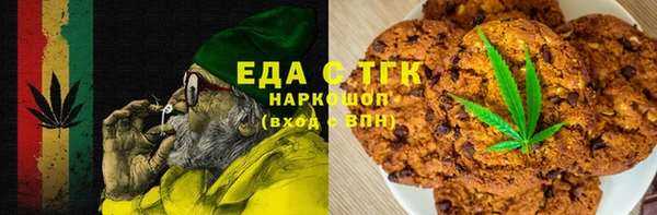 меф VHQ Верея