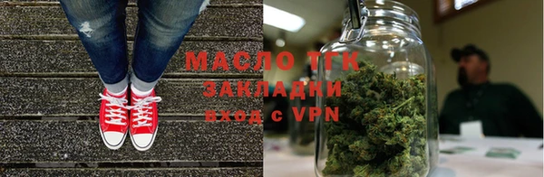 скорость mdpv Верхний Тагил