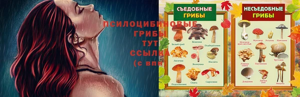 мет Верхнеуральск