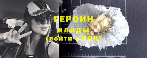 меф VHQ Верея